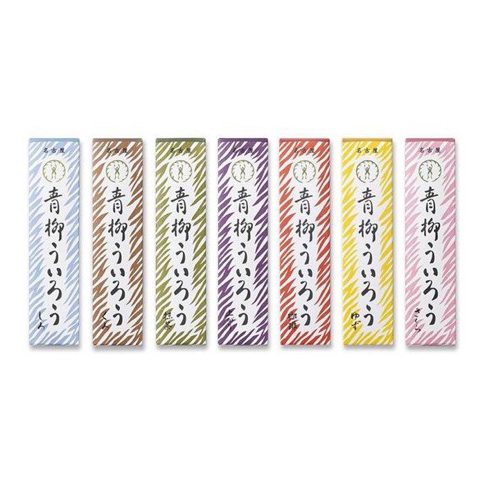青柳ういろう7本入セット | 愛知県 名古屋市 愛知 名古屋 楽天ふるさと 納税 支援品 返礼品 支援 返礼 お取り寄せグルメ 取り寄せ グルメ お取り寄せ お菓子 おかし ういろう 外郎 和菓子 和スイーツ お取り寄せスイーツ スイーツ スィーツ スウィーツ
