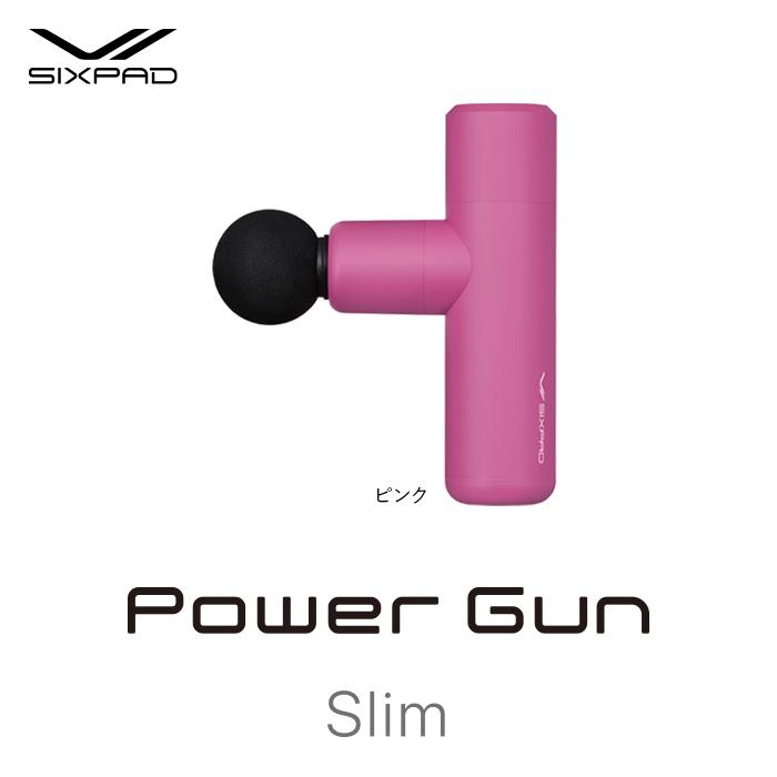 SIXPAD Power Gun Slim【ピンク】