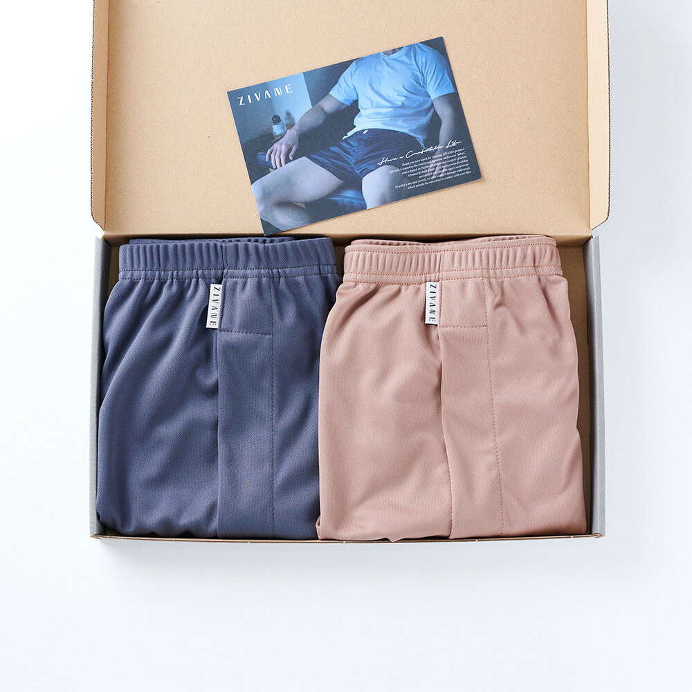 メンズ 下着 ショートトランクス 無地 選べる2枚セット/ZIVANE/締め付け感の無い/専用BOX 色 サイズ 選択可 アンダーウェア