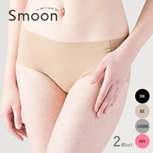 Smoon(スムーン)シームレスショーツ2枚セット