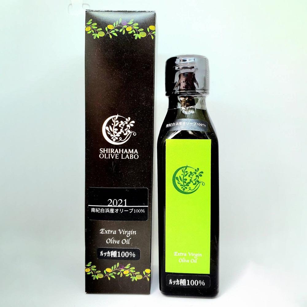 白浜産100%EXVオリーブオイル | 白浜町 和歌山 エクストラバージンオリーブオイル オリーブオイル エクストラバージン 食用油 オリーブ油 国産 オイル お土産 特産品 油 お取り寄せ プレゼント エキストラバージンオリーブオイル エキストラバージン