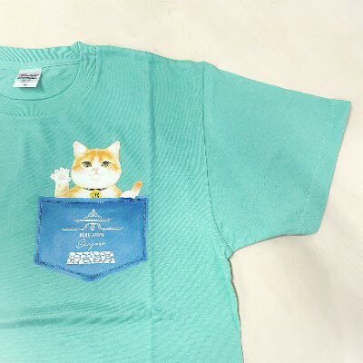 猫城主 さんじゅーろTシャツ(ブルーグリーン) ファッション 猫グッズ 猫T コットン100% 猫柄 猫好き 普段使い お出かけ