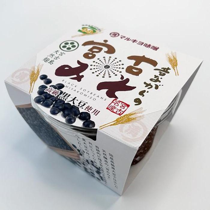 沖縄・宮古島【マルキヨ味噌】宮古みそ 高級黒大豆使用 | 味噌 調味料 宮古みそ 人気 おすすめ ご当地 お取り寄せ 送料無料 沖縄 宮古島