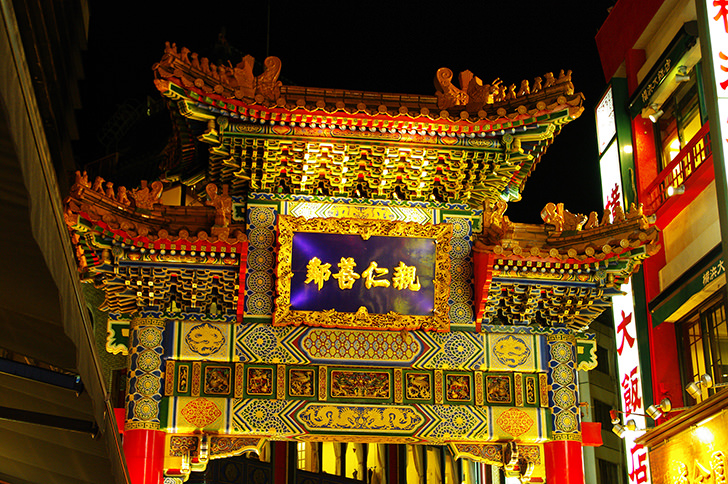 神奈川県の地図